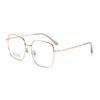 Ultra-light Retro Danyang Eyeglass Frames - Non-Magnetic Titanium, Metal Square Frame for Myopia Glasses, High-end Feel