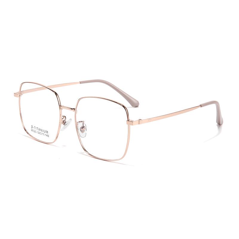 Ultra-light Retro Danyang Eyeglass Frames - Non-Magnetic Titanium, Metal Square Frame for Myopia Glasses, High-end Feel