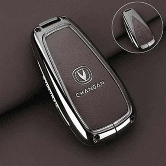 2025 Changan CS55 PLUS Key Case for Blue Whale 1.5T Premium Models (1st, 2nd, 3rd Gen)