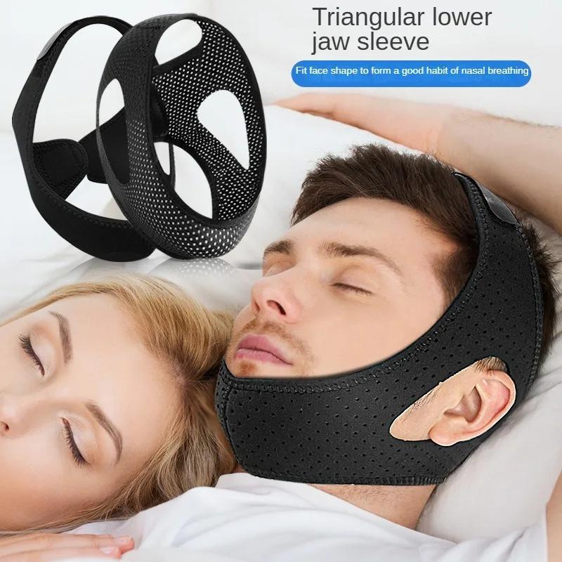 Anti Snoring Chin Strap Stop Snore Device Breathable Chin Rest Anti-noise Men Women Lower Jaw Face Lifting Protection Belt