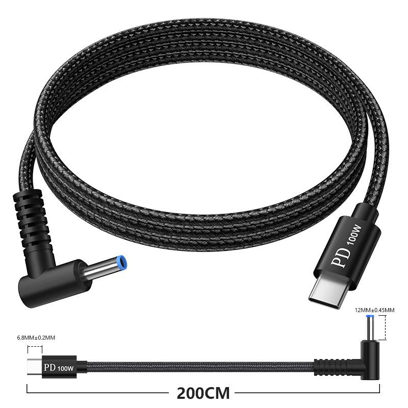Type-C to DC 100W Fast Charging Cable for HP, Lenovo, Dell Laptops - 2 Meters