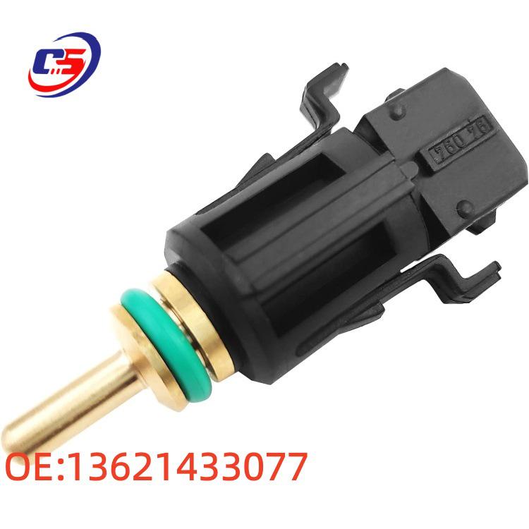 BMW F01/F02 Water Temperature Sensor Compatible. 13621433077