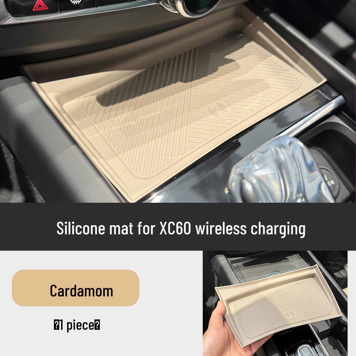 Volvo XC60 Center Console Cup Holder Silicone Protective Pad (Fits 26 Models)