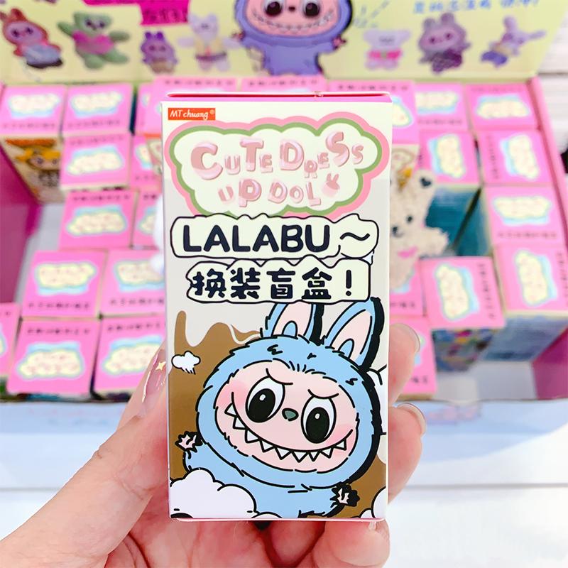 

Новые милые куклы-одевалки Лабубу и его друзья, куклы-сюрпризы DIY + одежда