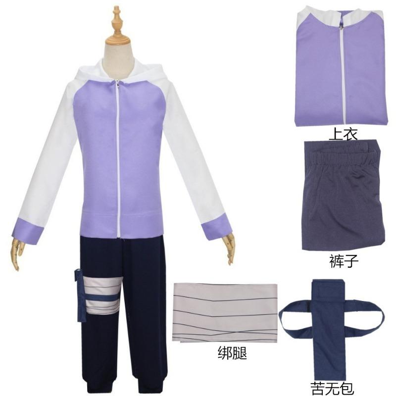 

Женская одежда Наруто Одежда Хинаты XXXL