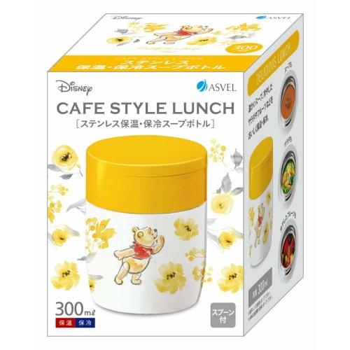 Asvel Insulated Lunch Jar, Winnie the Pooh, 300ml, Insulated Soup Bottle, HLB-SR300C(PO18)