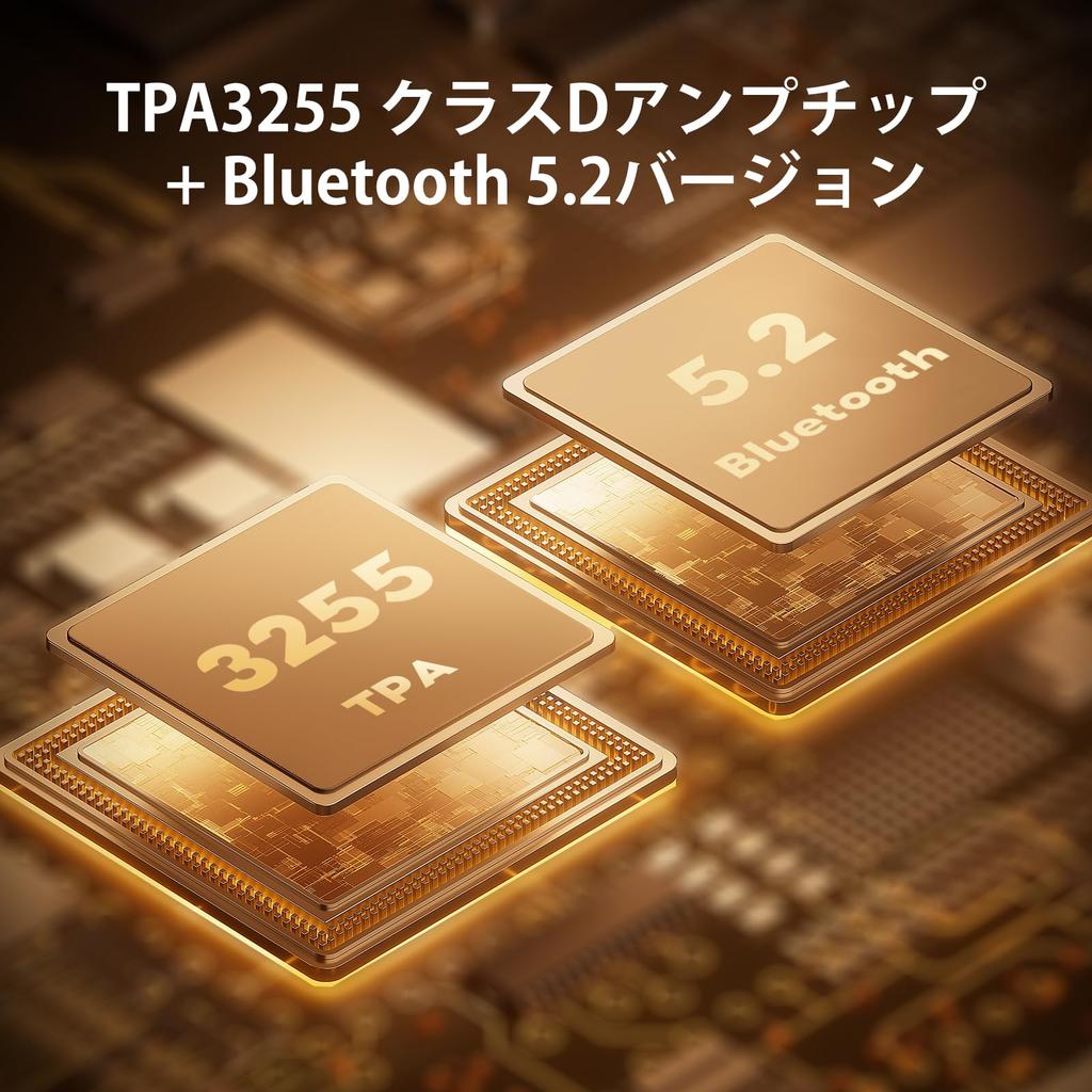 AIYIMA A07 PRO Stolní zesilovač, TPA3255+QCC304X+N5532*5, Bluetooth 5.2, Apt-X HD, 300W*2 Výkonový zesilovač, HiFi Audio, Stolní zesilovač