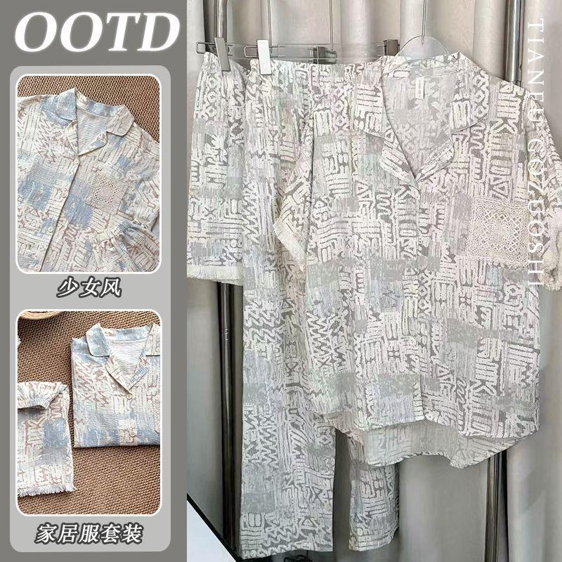 

Factory pajamas women s autumn short-sleeved trousers plaid loungewear three-piece set can be worn outside in spring and autumn M