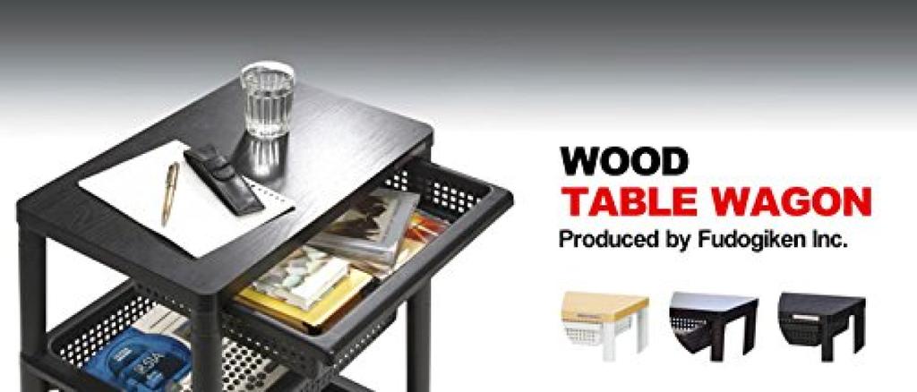 Fudo Giken Wood Table Wagon with Drawer Basket White F2491 WTW-3HS