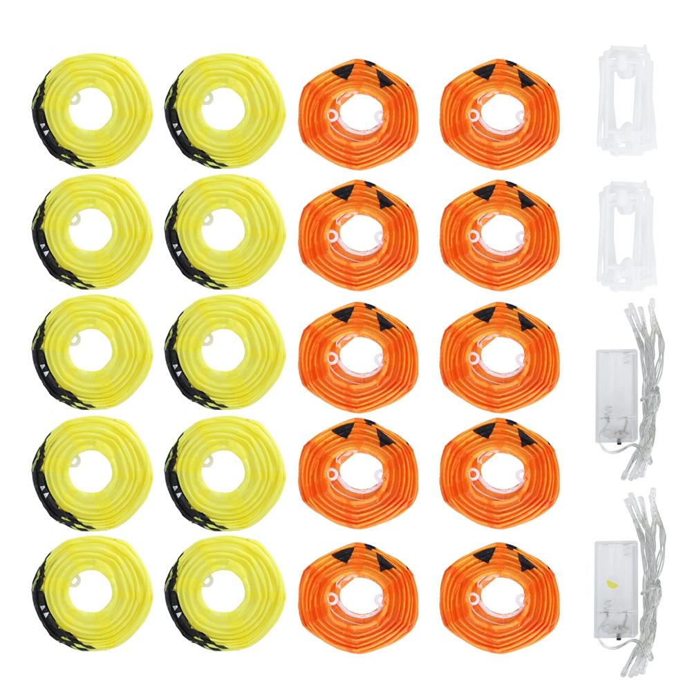 1.2M 10LED Lantern Shaped String Lights Halloween Lights Outdoor Indoor Garden Decoration