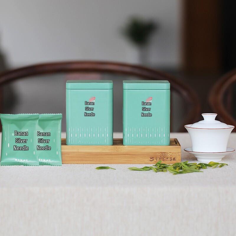 Banan Silver Needle Pre-Qingming Green Tea (52g Gift Box)