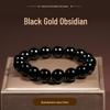 Super God Shine Black Obsidian Bracelet 6-18mm for Men and Women