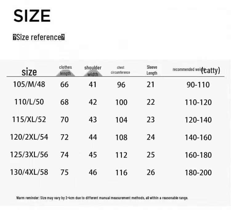 Men's Faux Two-Piece Lapel Short Sleeve Polo Shirt