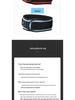 Adjustable Weightlifting Waist Belt Lumbar Support: Compression Training & Squat Protection