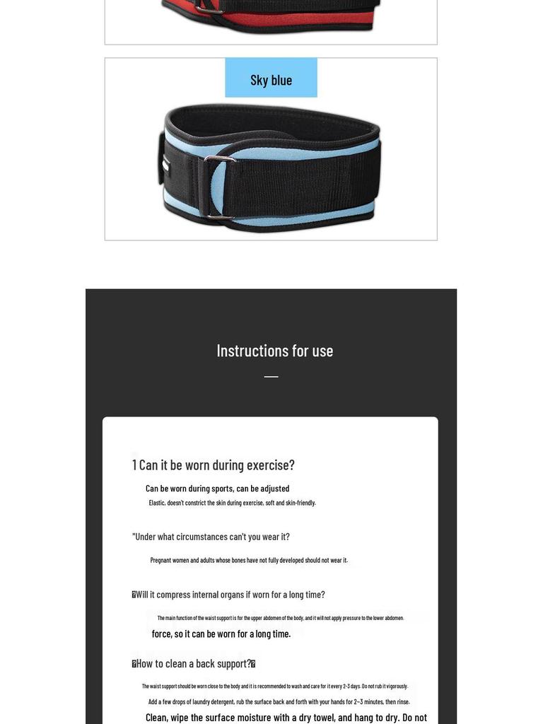 Adjustable Weightlifting Waist Belt Lumbar Support: Compression Training & Squat Protection