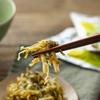 Bohong Pickled Mustard Greens & Bamboo Shoots (5x60g)