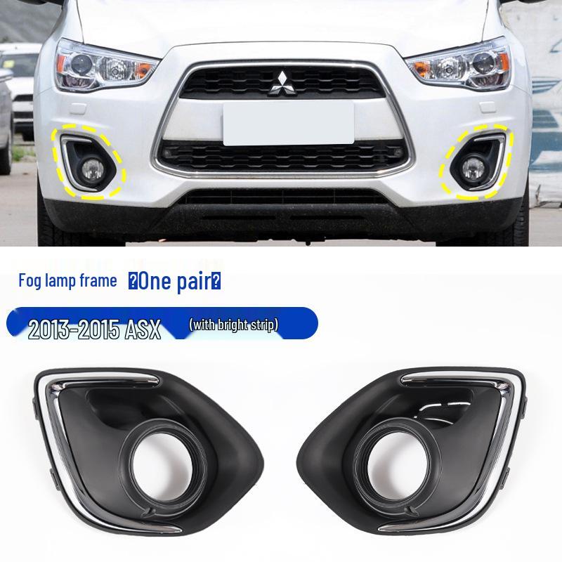

Рамка противотуманной фары Mitsubishi ASX 13-15 Крышка решетки бампера Single
