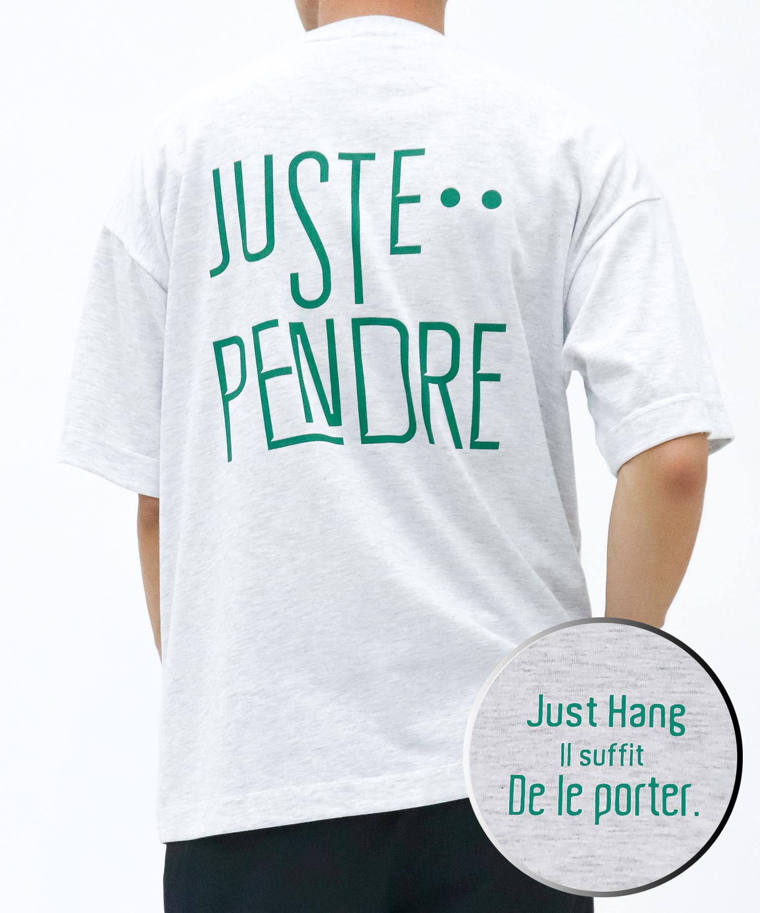 Just Haeng S2.Lm 004 Green Logo Oversized Short Sleeve Tee (Light Melange) F