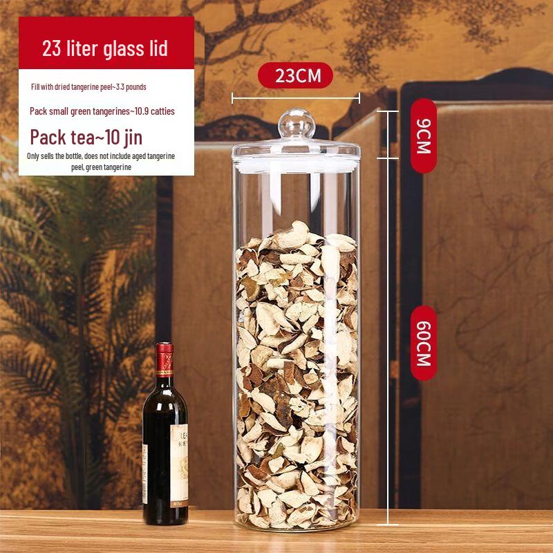 

Jiakangming Sealed Glass Storage Jar
