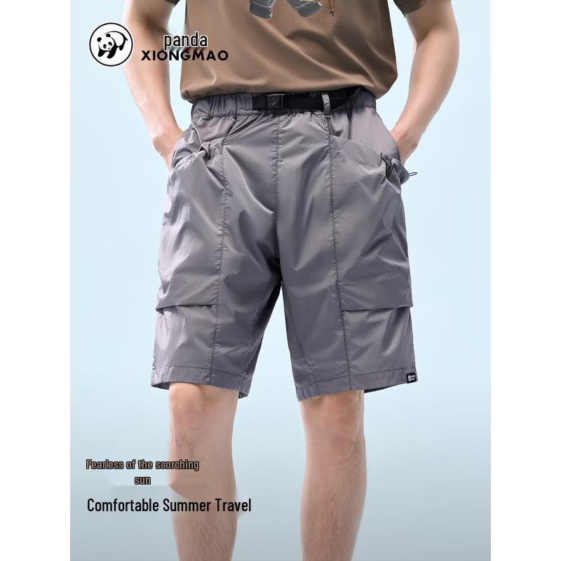 Camel Men's Quick-Dry Shorts