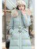 Korean Style Long Winter Cotton Coat with Large Fur Collar for Women – Thick, Loose, Over-Knee Design, Plus Sizes Available.