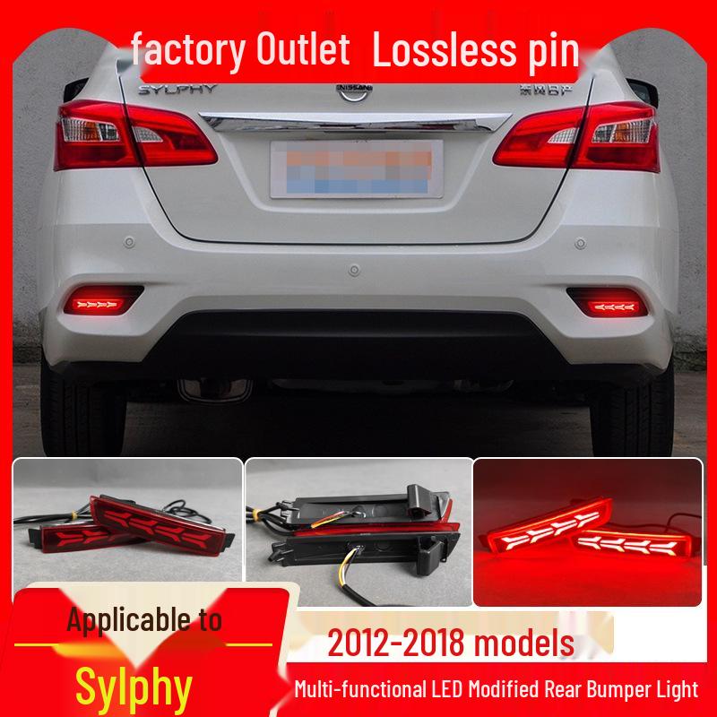 Nissan Qashqai, Kicks, Classic, Sylphy, Livina, Bluebird, Terra Rear LED Brake Light/Fog Light