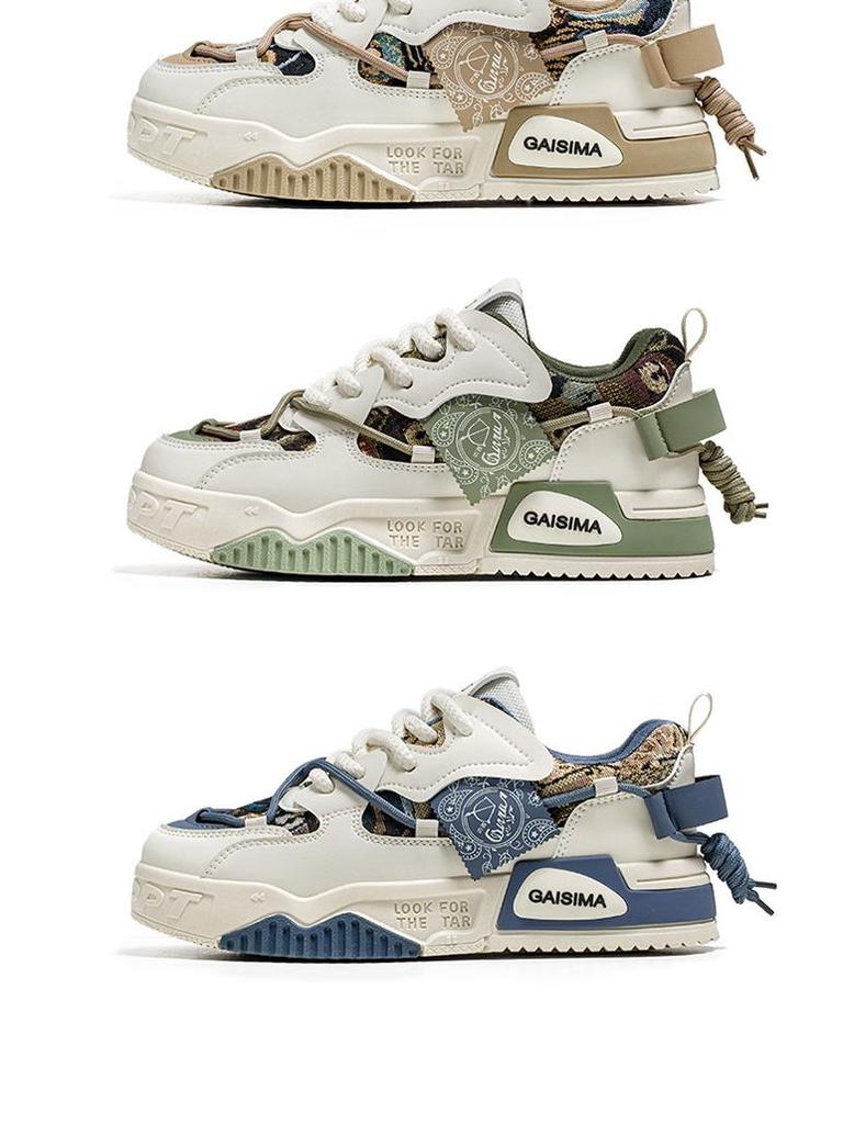 Męskie Uniwersalne Jesienne Sneakersy - XL (46) Modne białe buty sportowe z podwyższeniem i miękką podeszwą