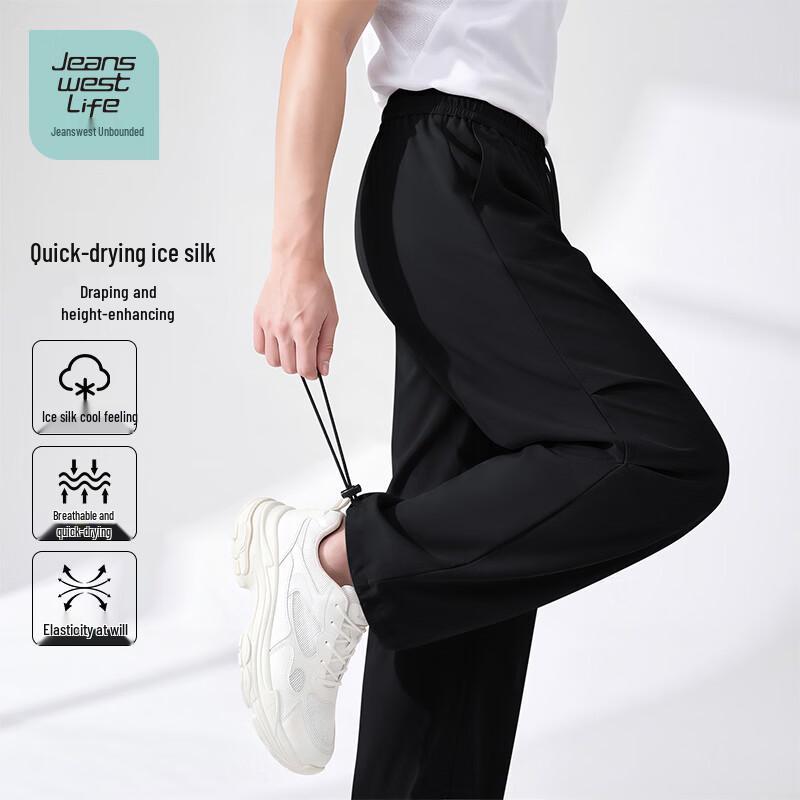 JEANSWEST LIFE Men s Ice-Cool Straight Cargo Pants 5XL