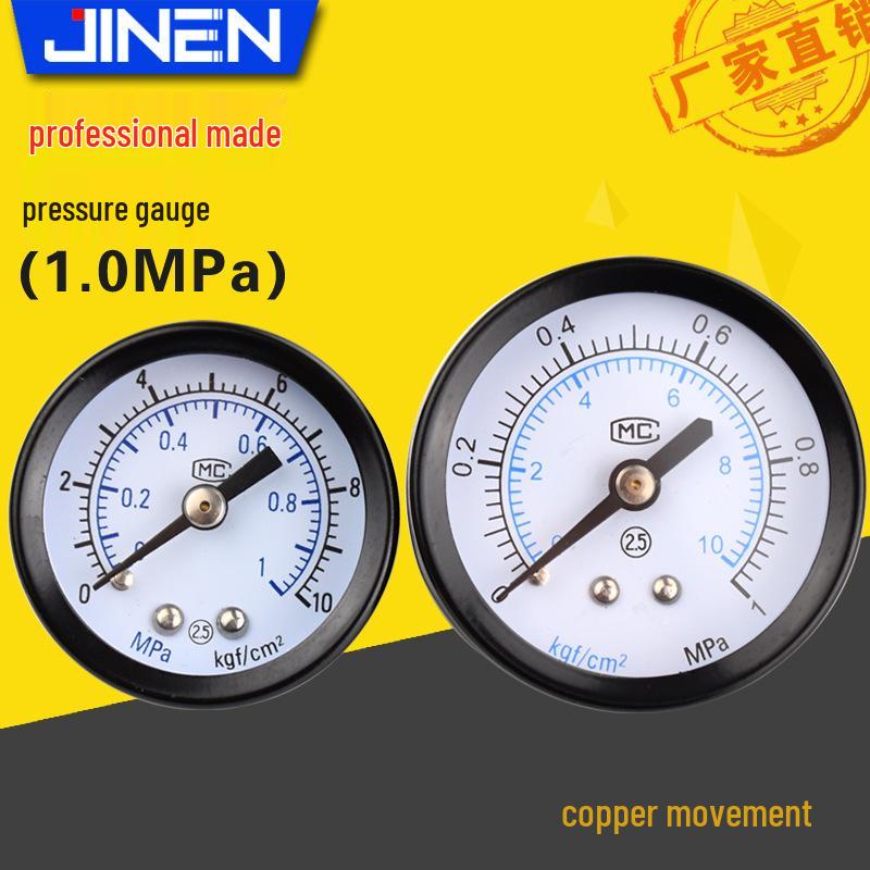 

High Precision Copper Interface Air Pressure Regulating Gauge Y-40 50Z 1.0MPa Y-40 (Thread: PT1/8)