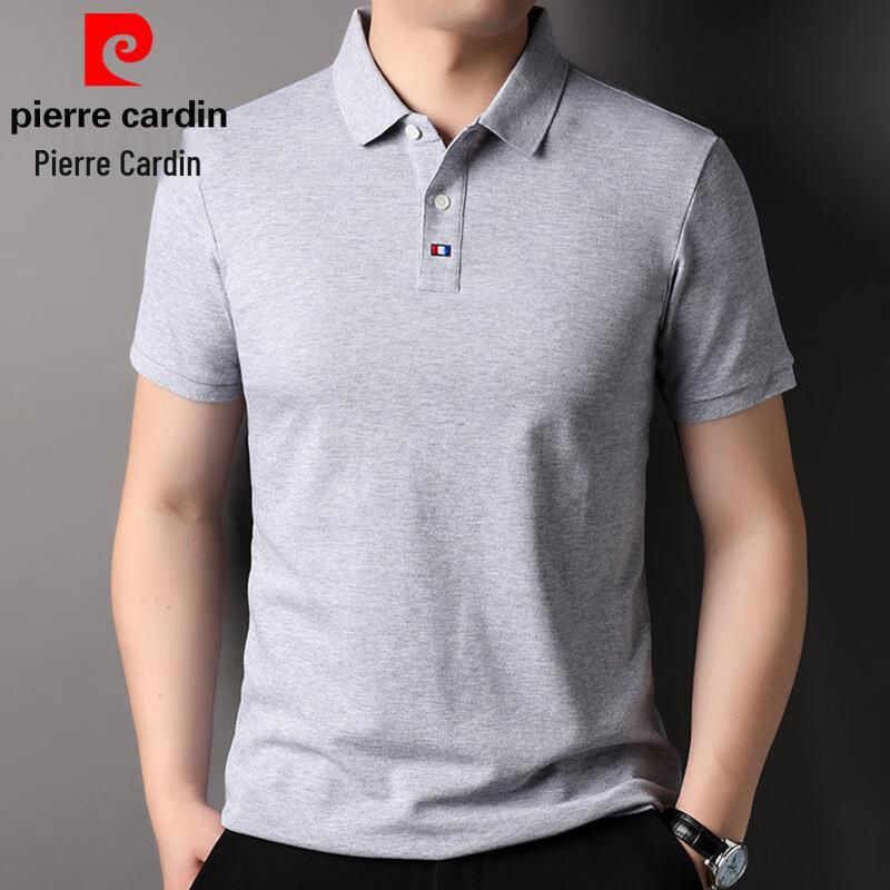 Pierre Cardin Men's Pure Cotton Short Sleeve Polo Shirt