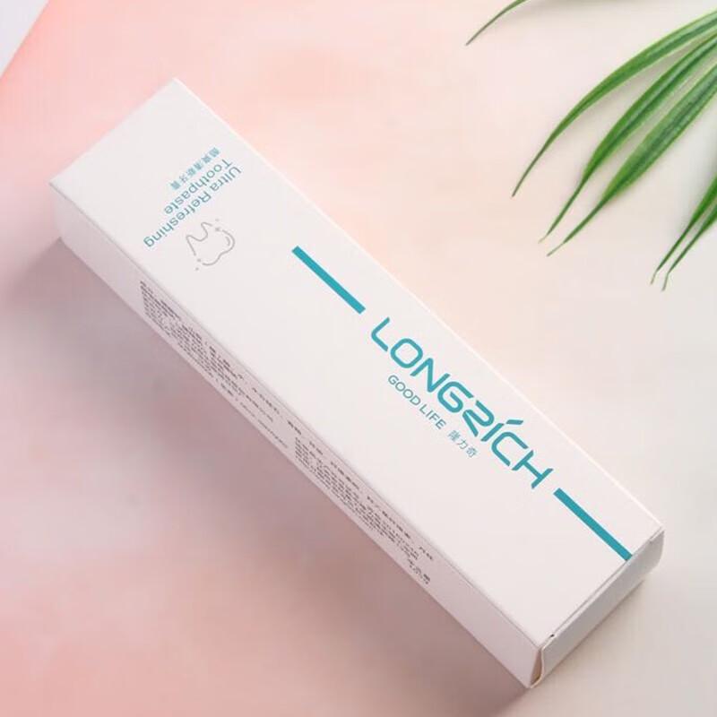 Longliqi Summer Cooling Personal Care Set