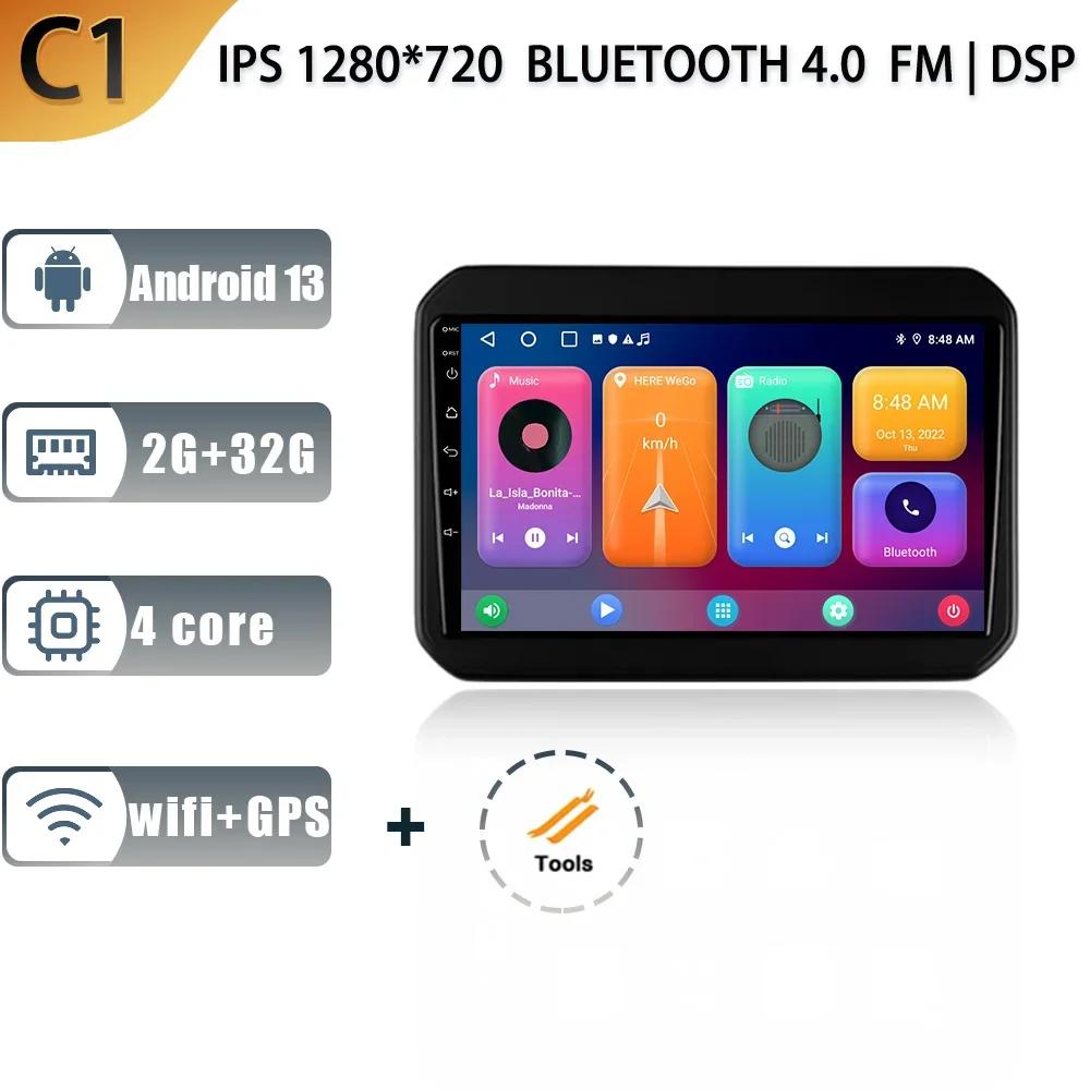 

Android 13 для Suzuki Ignis 2016-2020 Автомобильный радиоприемник Мультимедийный плеер Навигация Стерео 4G Wi-Fi GPS Автомобильное головное устройство Камера заднего вида CHINA