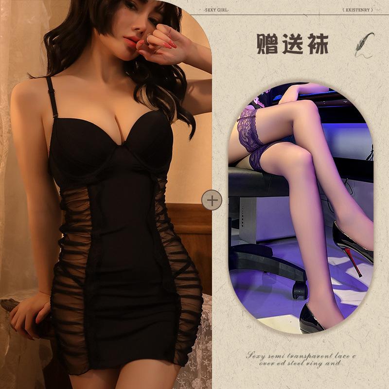 Nuovo set di intimo sexy gonna a sospensione in rete trasparente sexy push-up tentazione camicia da notte