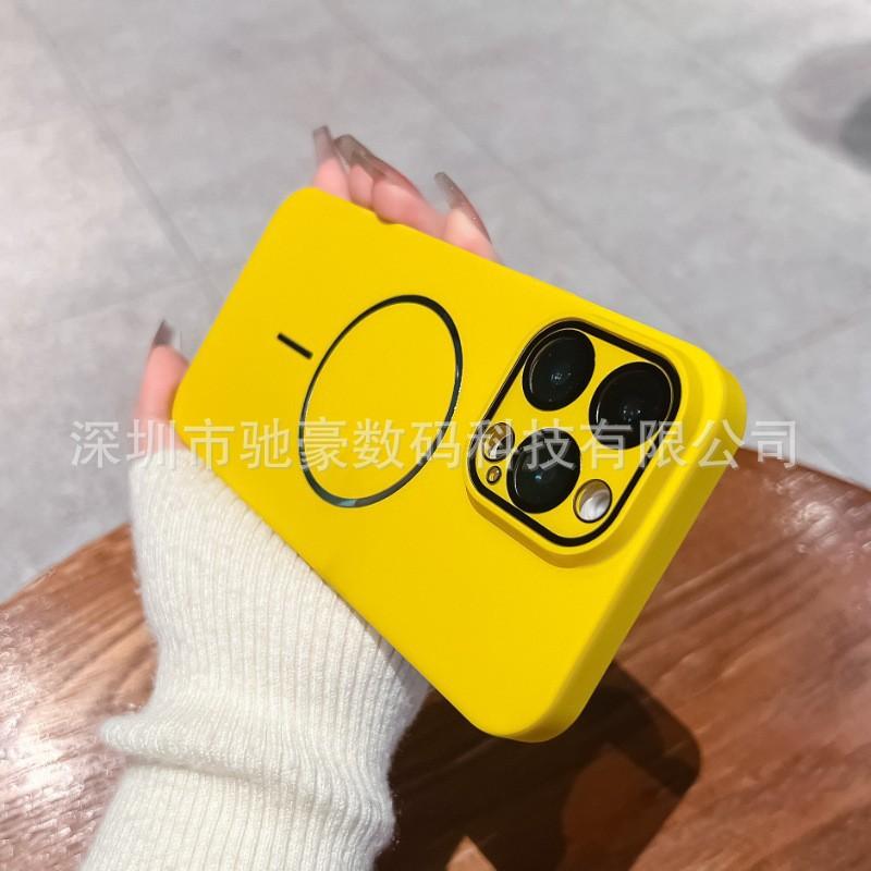 Frosted Fine Ring Magnetic Attraction Is Suitable for iPhone16 Solid Color Skin Feeling Mobile Phone Case Apple 15 Lens All-inclusive High Sense 14.