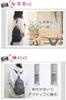 Memezawa Damen-Umhängetasche, leicht, klein, stilvoll, beliebte Marke, 2-fach, 3-fach tragbar, Rucksack, Umhängetasche, elegant, für einen anspruchsvollen Look
