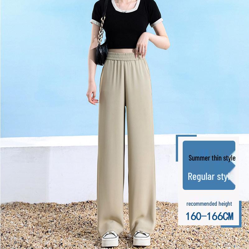 

Ice Silk Loose Draping High-Waisted Straight-Leg Summer Pants - Slimming Casual Women s Clothing XXL (146-155 jin)