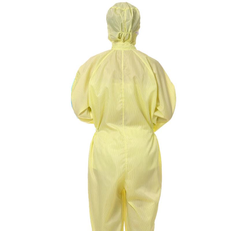 

Lilang Anti-static Dust-proof Workwear