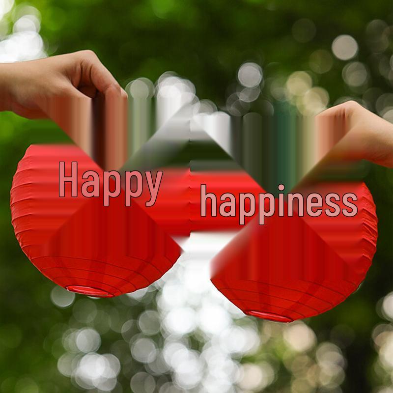 Chinese Wedding Xi Lanterns: Festive Red Courtyard and Bridesmaid Photo Props Wedding Room Decoration