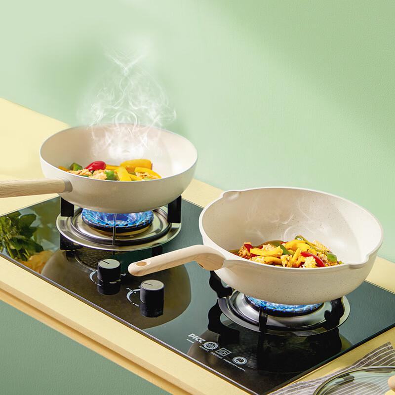 Chui Da Huang 32cm Antihaft-Wok zum Pfannenrühren