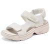 Skechers Sandali Casual Comodi Semplici Sandali da Spiaggia Sandali da Donna Bianchi 163542-NAT