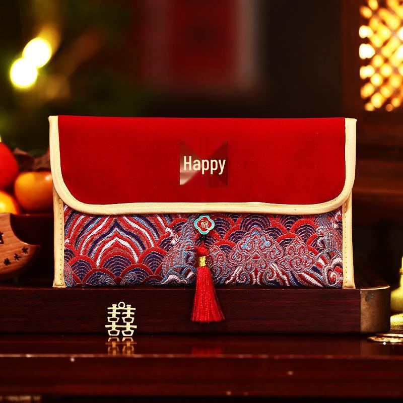 Wedding Engagement Fabric Red Envelope: Double Happiness Change of Address Return Gift