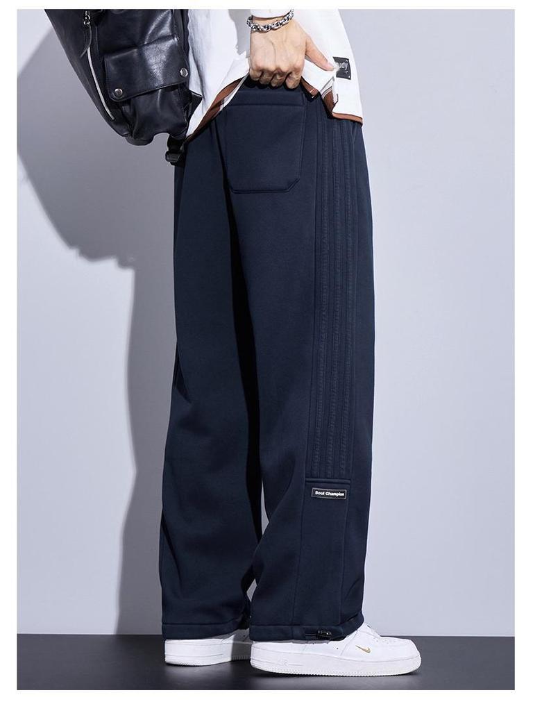 Men's High-End Youth Fashion Wide-Leg Casual Pants with Drawstring