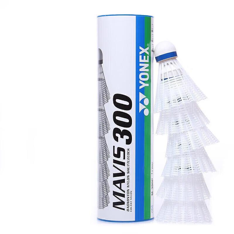 YONEX M-300 Nylon Badminton Shuttlecocks