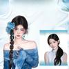 70cm Chinese Style Synthetic Braided Ponytail Wig Women Long Double Twisted Boxing Braids Hair Extension