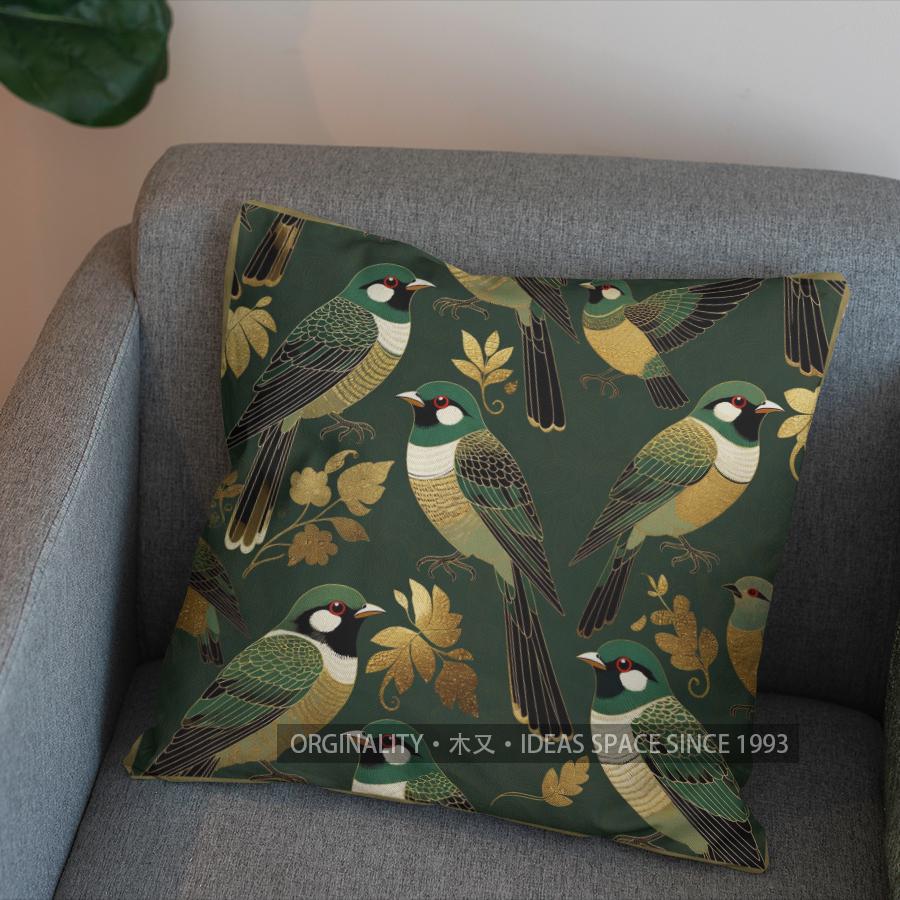 2D Exquisite Green Birds And Leaves Throw Pillow Pattern Cushion Cover Suitable For Sofa Bedroom Car Pillow Cover