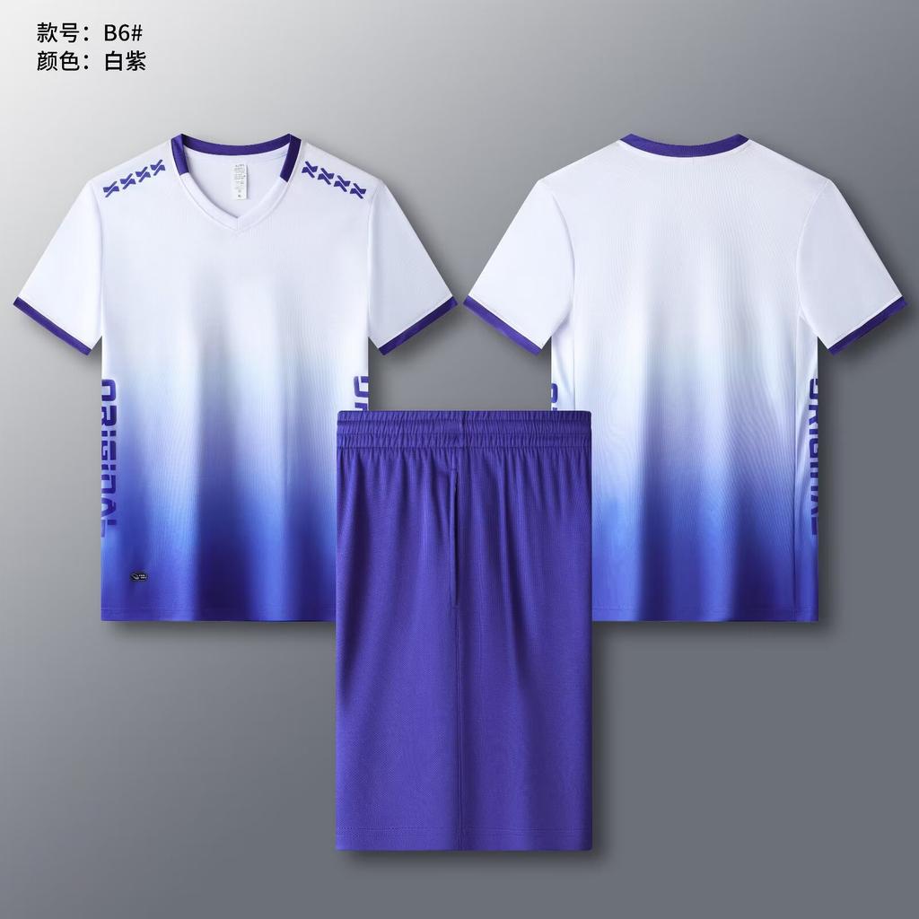 Volleyball Jersey Set, the Same for Men and Women, Student Badminton Sports Competition Jersey, Training Jersey, Short-sleeved Quick-drying Special