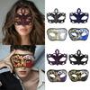 Half Face Masquerade Mask Couple Masquerade Mask Masquerade Costume Accessories For Women Men Masquerade Halloween Proms