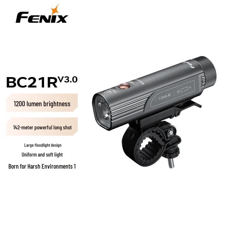 Fenix BC21R V3.0 Rechargeable Bicycle Headlight