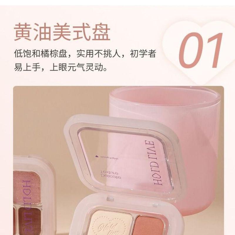 HOLD LIVE - Soft Eye-dotting Eyeshadow Palette - H01