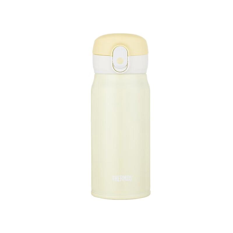 Thermos TCMC-400S Push-to-Open Stainless Steel Insulated Mug